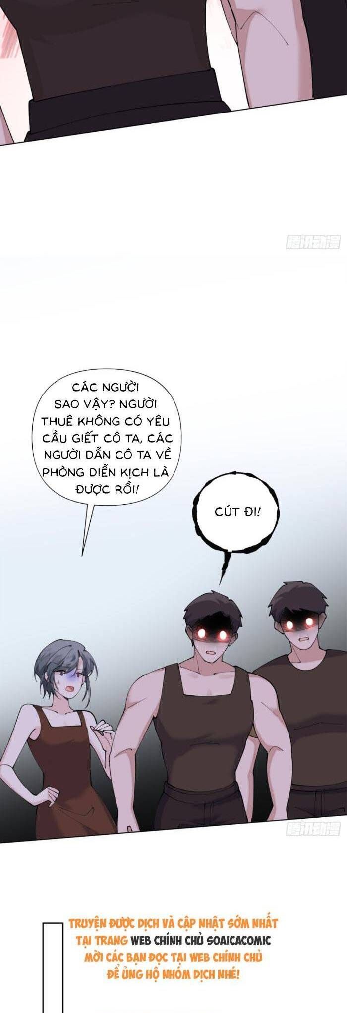 Ban ngày bị hủy hôn, buổi tối bị chỉ huy vừa đáng yêu vừa hung dữ đòi ôm. Chap 127 - Next Chap 128