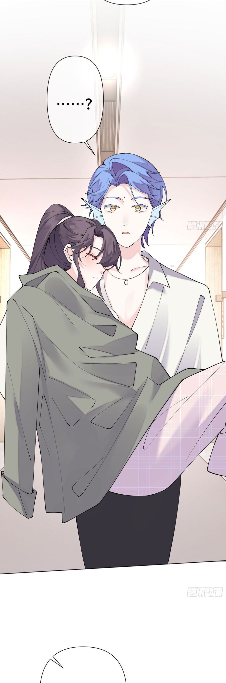 Ban ngày bị hủy hôn, buổi tối bị chỉ huy vừa đáng yêu vừa hung dữ đòi ôm. Chap 129 - Next Chap 130