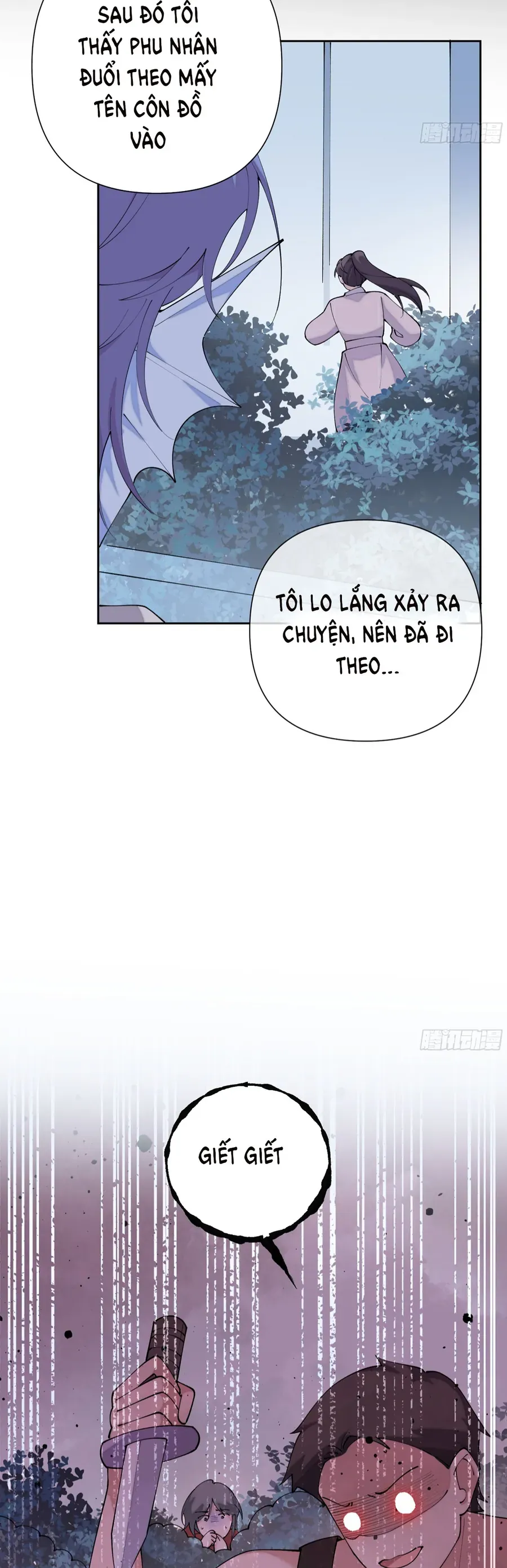 Ban ngày bị hủy hôn, buổi tối bị chỉ huy vừa đáng yêu vừa hung dữ đòi ôm. Chap 130 - Next Chap 131