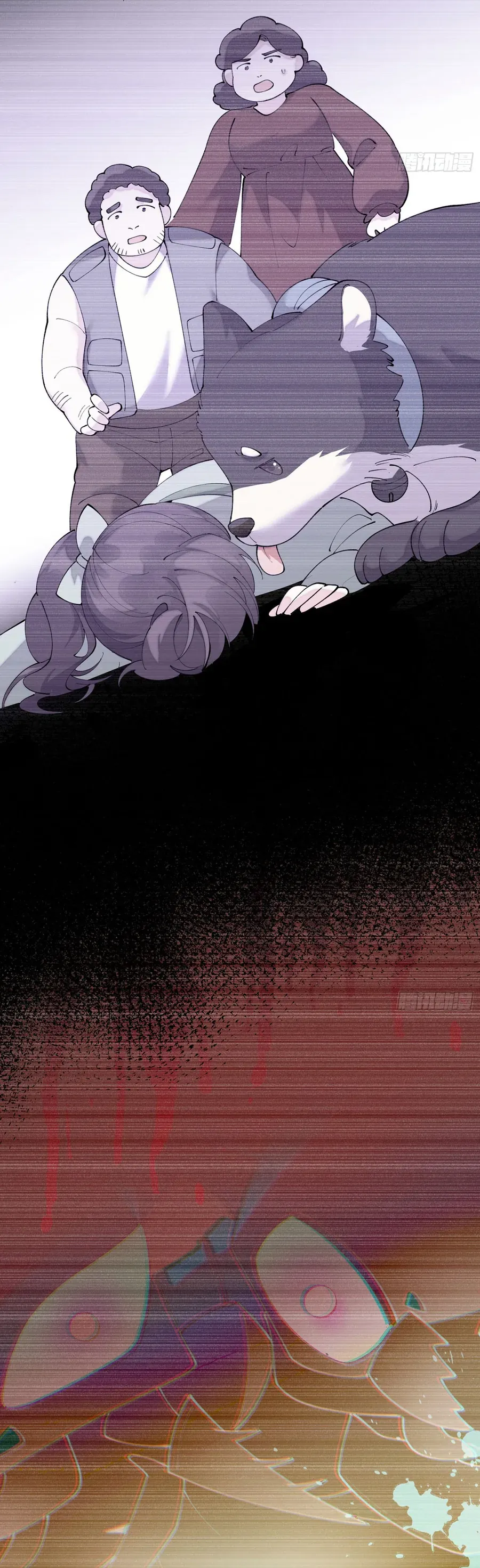 Ban ngày bị hủy hôn, buổi tối bị chỉ huy vừa đáng yêu vừa hung dữ đòi ôm. Chap 131 - Next Chap 132