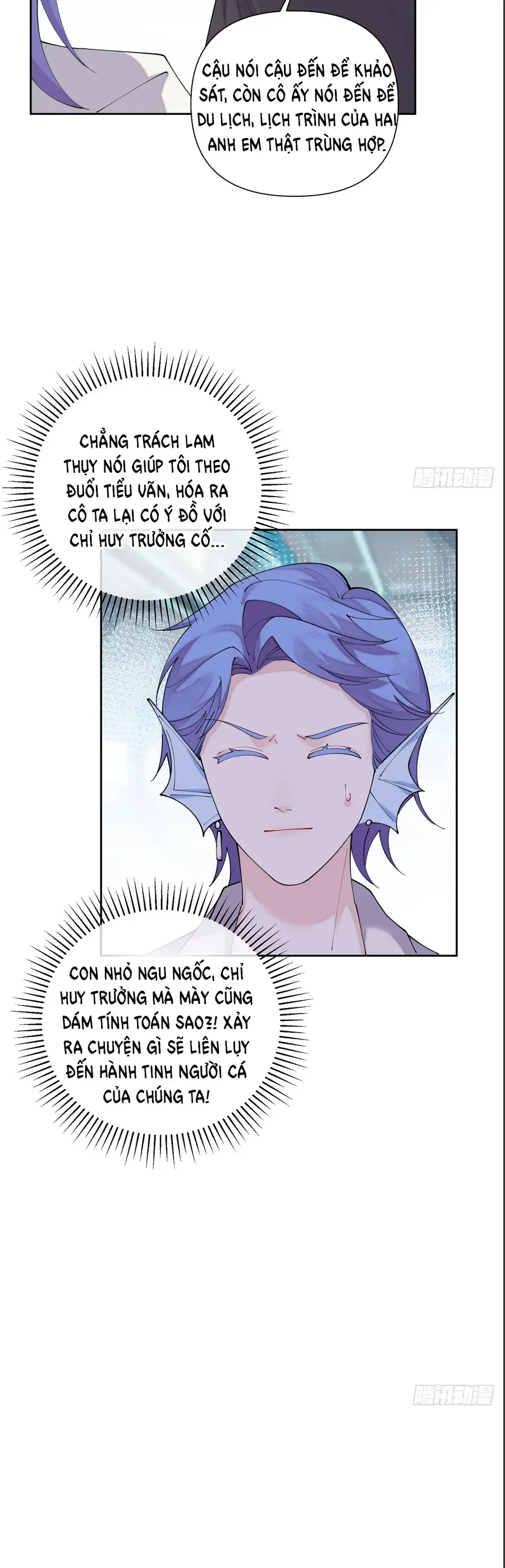 Ban ngày bị hủy hôn, buổi tối bị chỉ huy vừa đáng yêu vừa hung dữ đòi ôm. Chap 131 - Next Chap 132