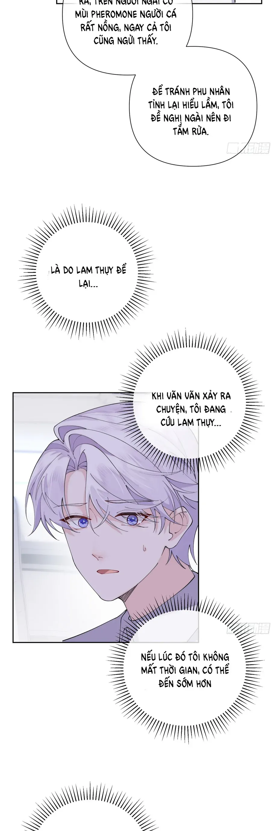 Ban ngày bị hủy hôn, buổi tối bị chỉ huy vừa đáng yêu vừa hung dữ đòi ôm. Chap 131 - Next Chap 132