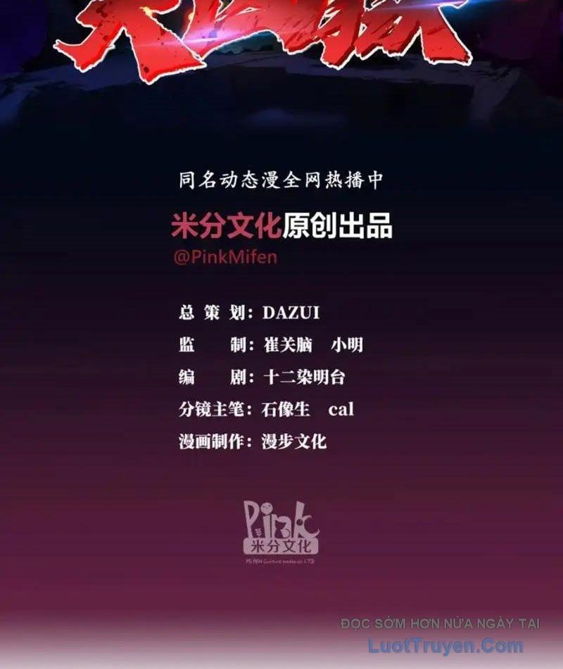 Tà Thần Giáng Thế, Ta Có Một Tòa Đại Hung Ngục Chap 93 - Next Chap 94