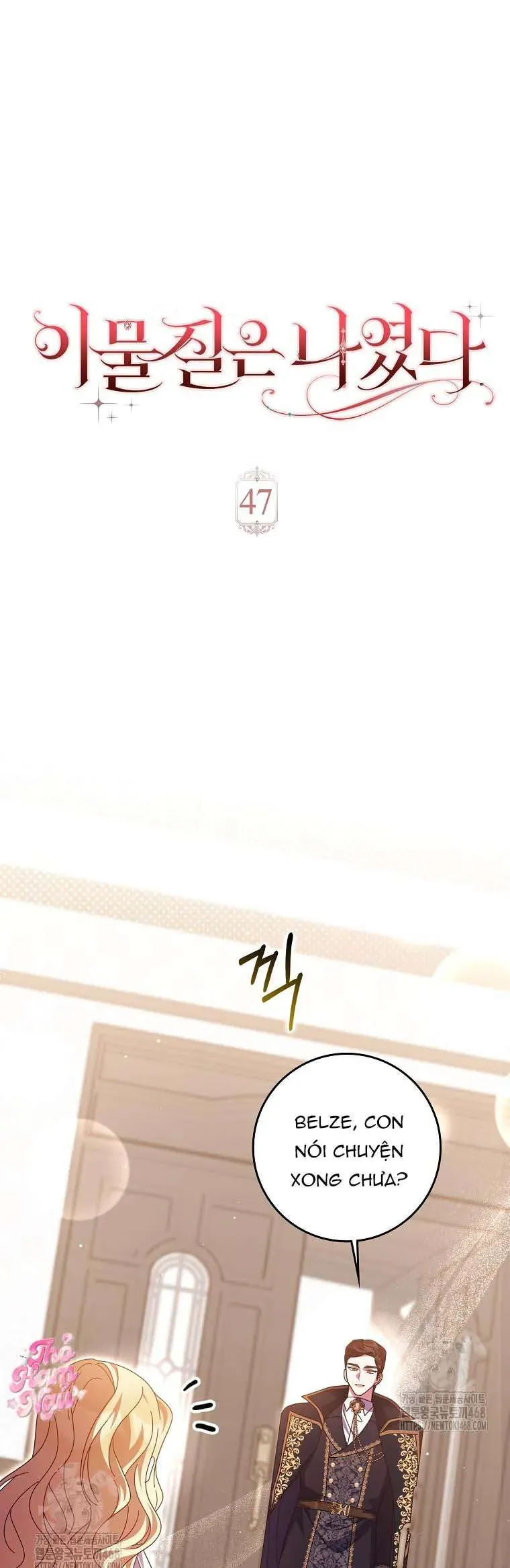 Tôi Không Thuộc Về Nơi Này Chap 47 - Next Chap 48