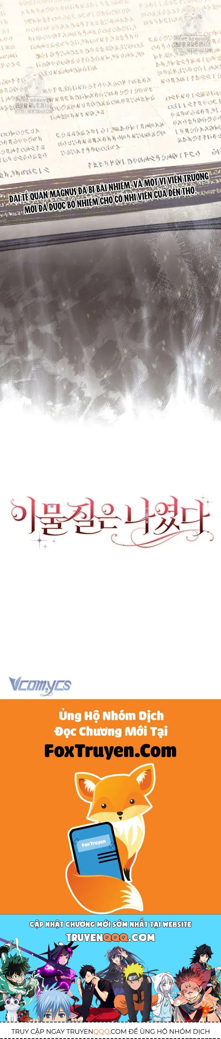 Tôi Không Thuộc Về Nơi Này Chap 47 - Next Chap 48