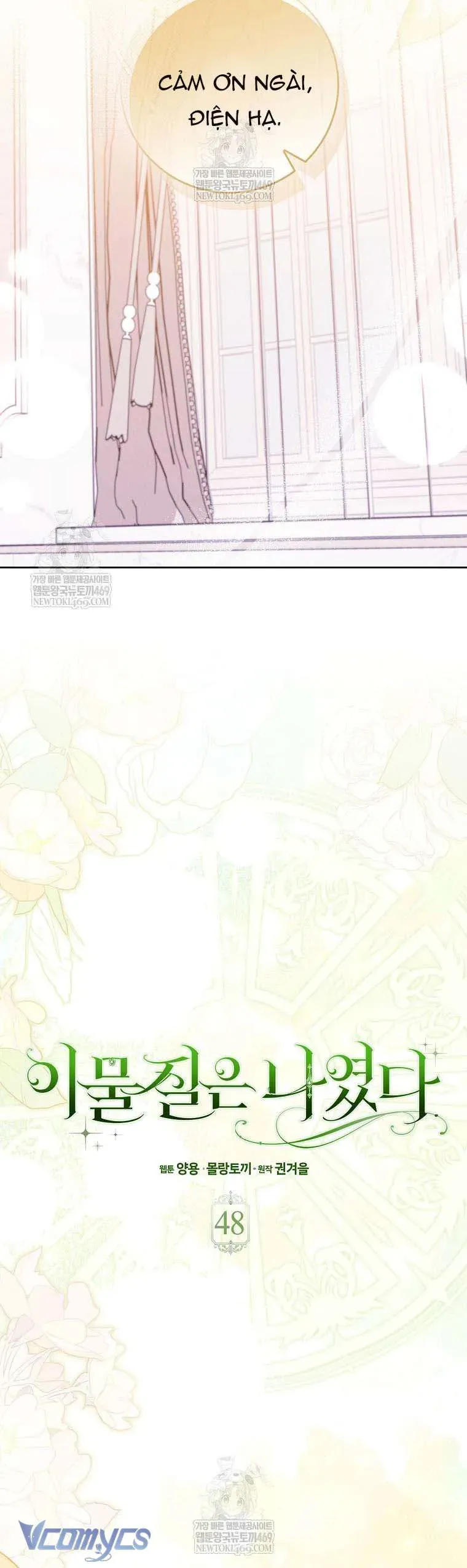 Tôi Không Thuộc Về Nơi Này Chap 48 - Next Chap 49