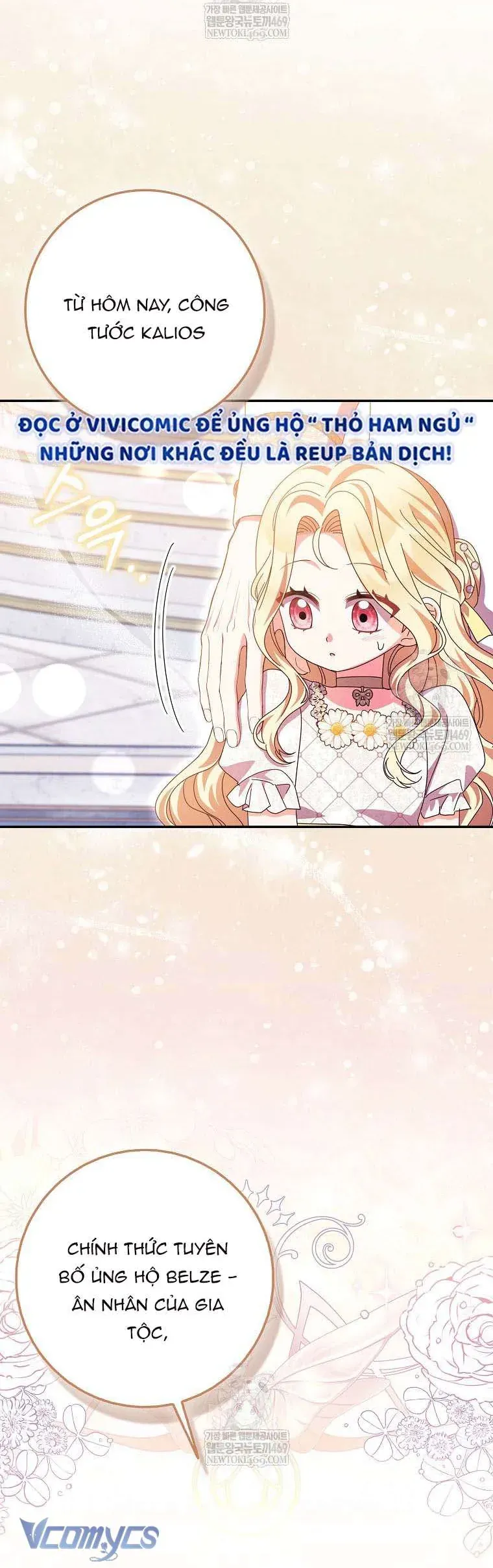 Tôi Không Thuộc Về Nơi Này Chap 48 - Next Chap 49