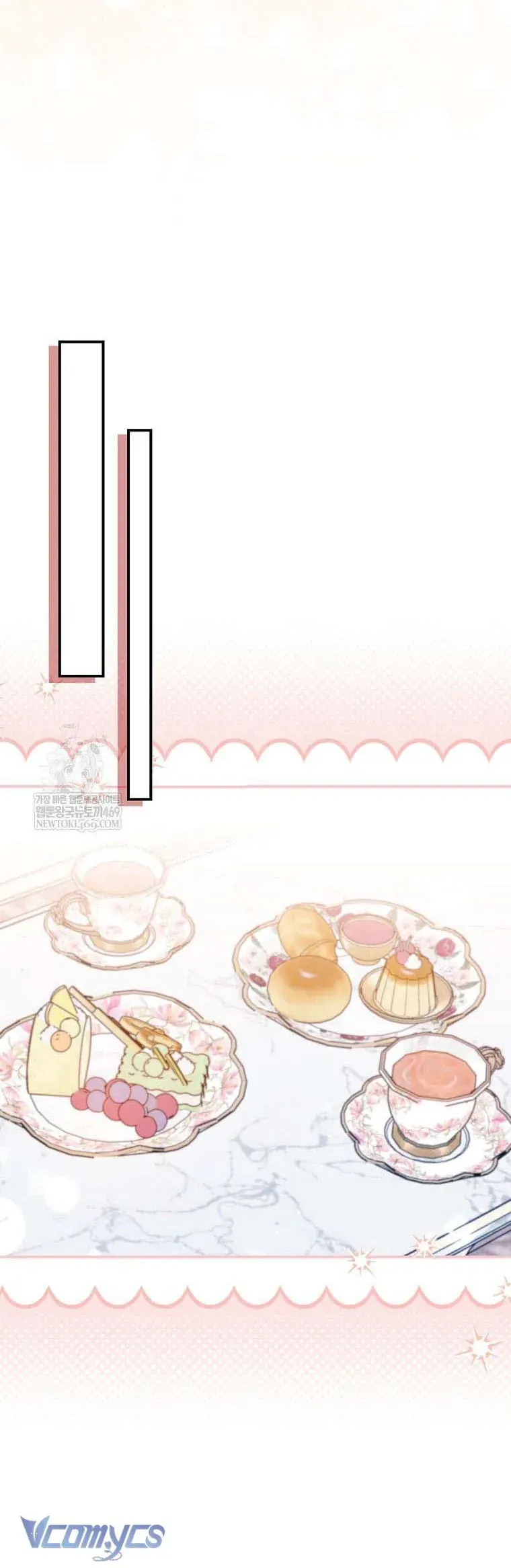 Tôi Không Thuộc Về Nơi Này Chap 48 - Next Chap 49