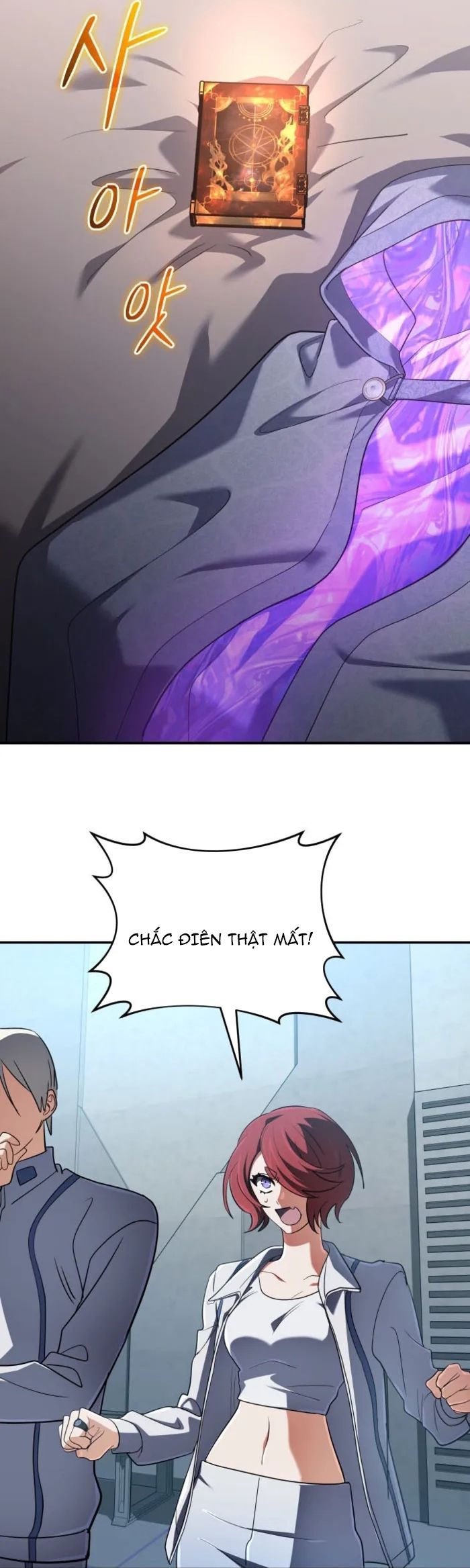 Đại Pháp Sư Thần Thoại Tái Lâm Chap 73 - Next Chap 74