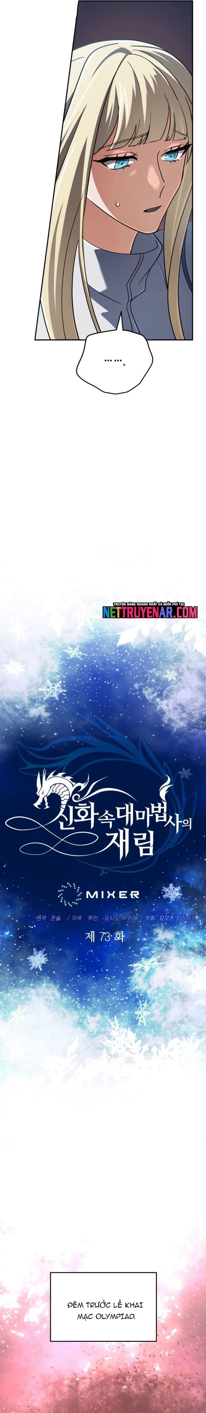 Đại Pháp Sư Thần Thoại Tái Lâm Chap 73 - Next Chap 74