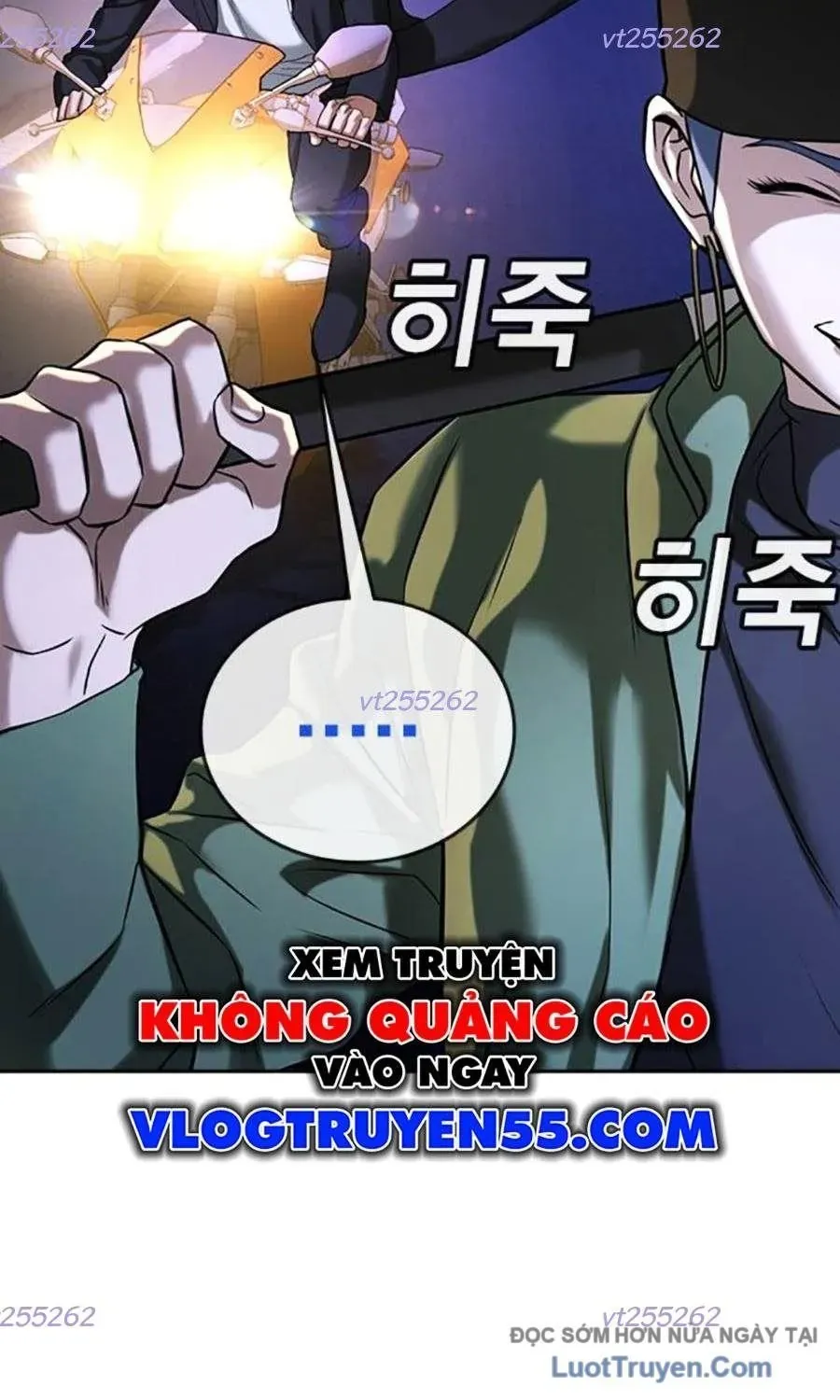 Goo Sera Chap 52 - Next Chap 53