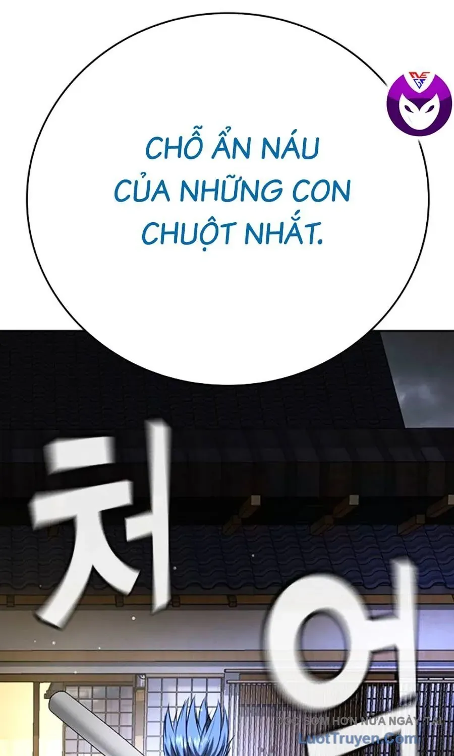 Goo Sera Chap 52 - Next Chap 53