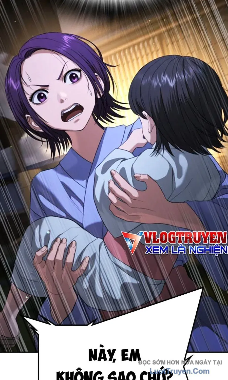 Goo Sera Chap 52 - Next Chap 53