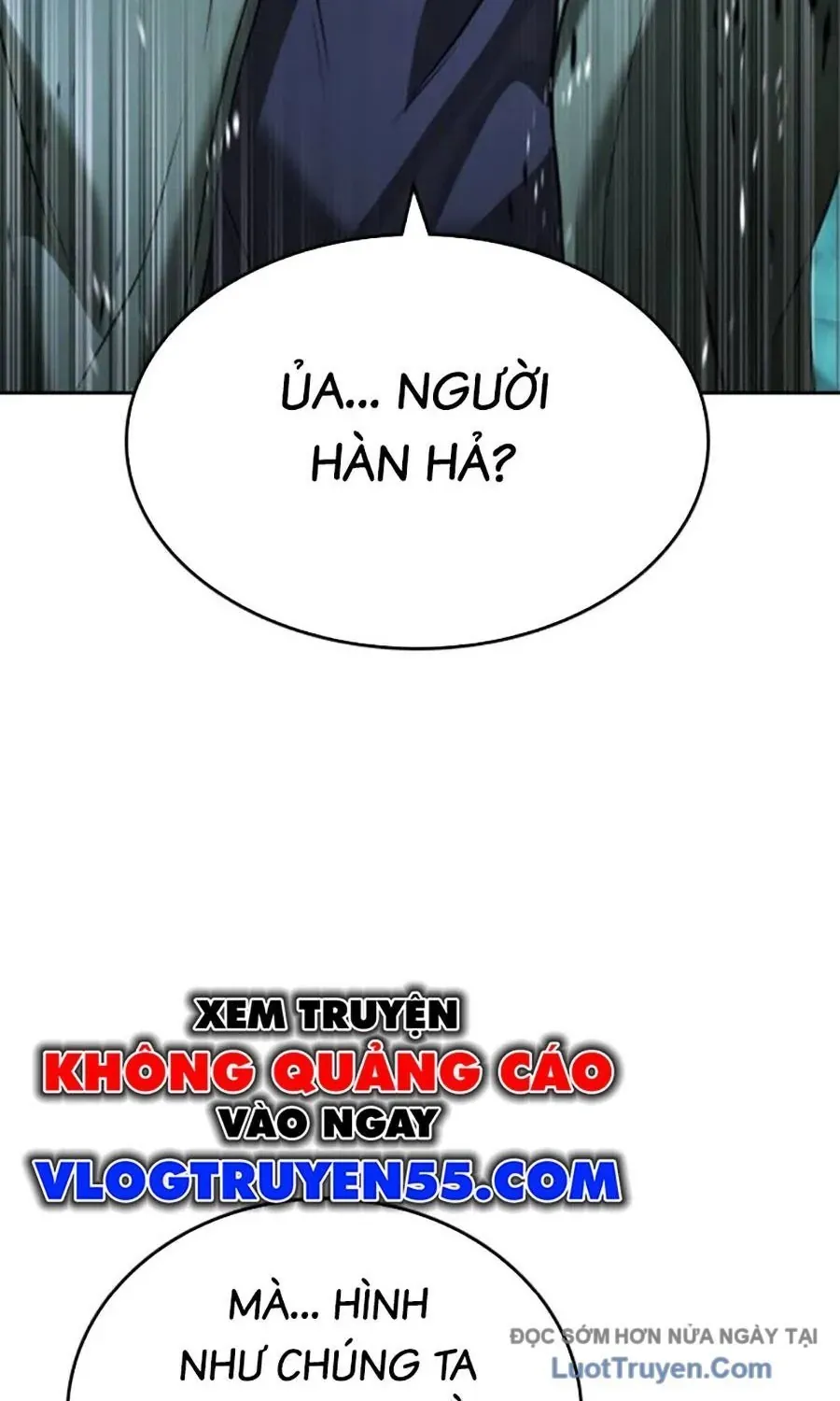 Goo Sera Chap 52 - Next Chap 53