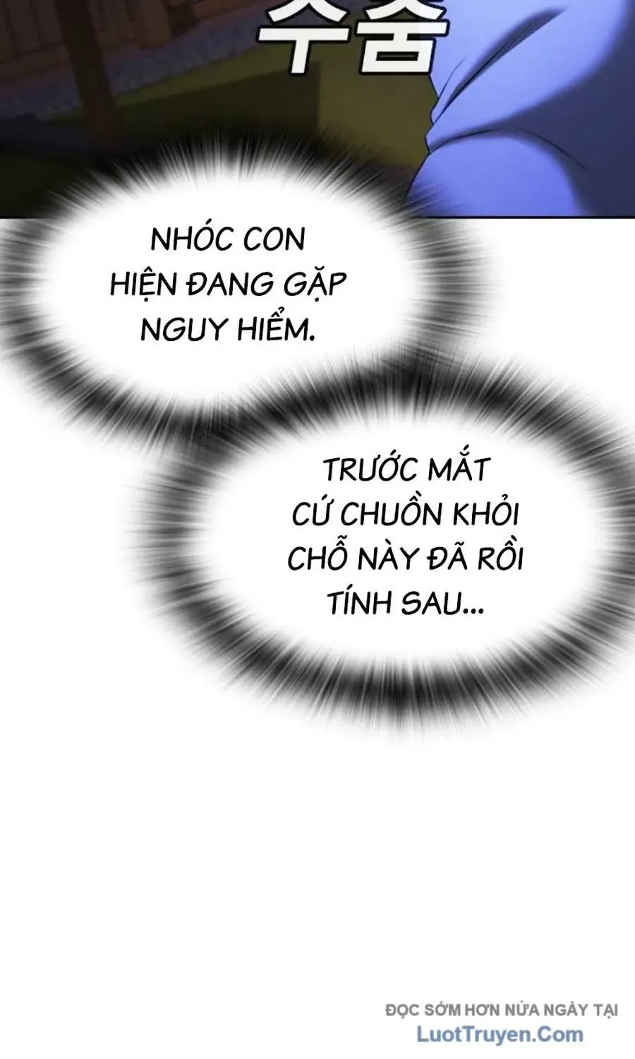 Goo Sera Chap 52 - Next Chap 53