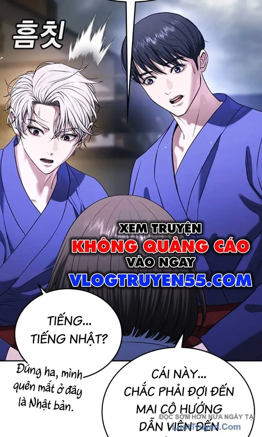 Goo Sera Chap 52 - Next Chap 53