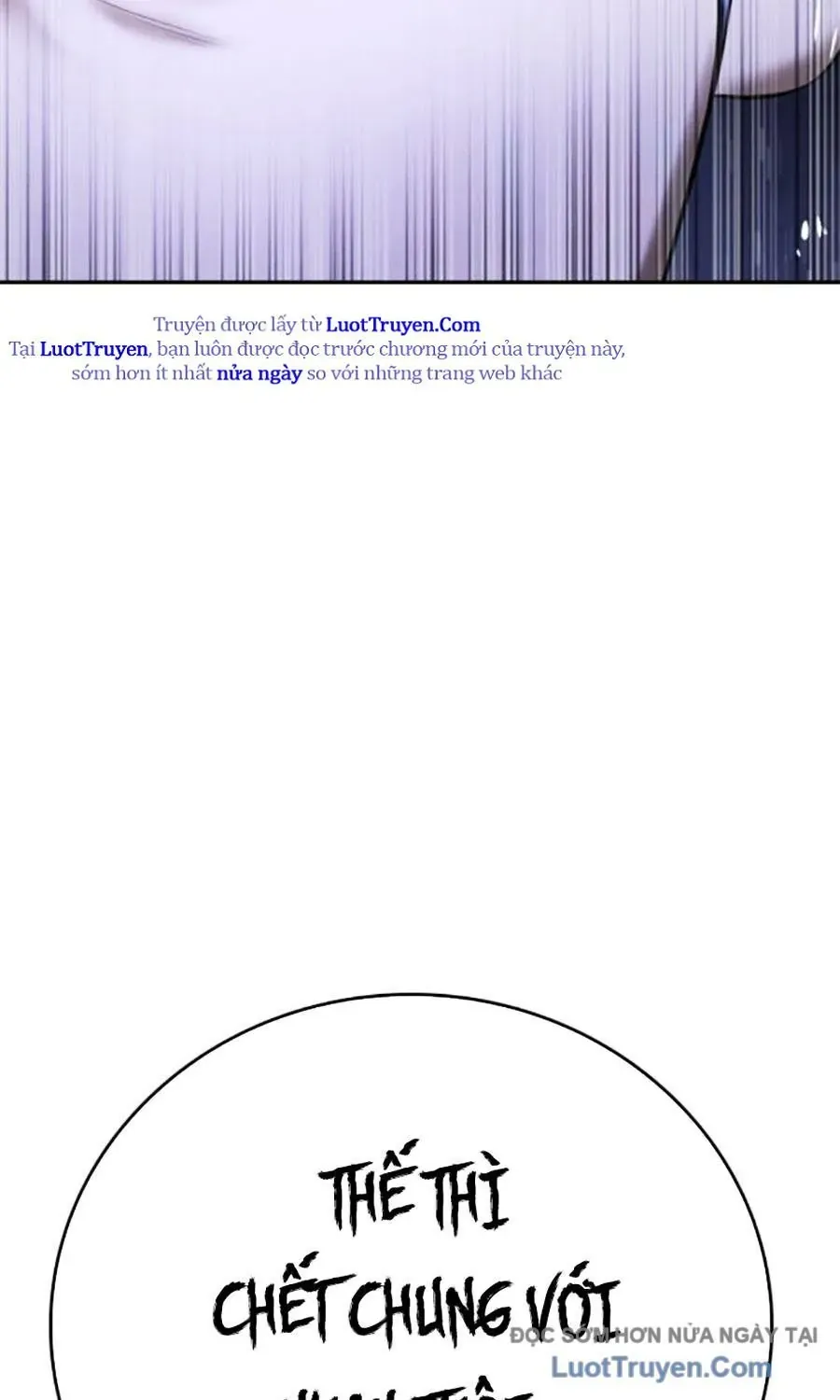 Goo Sera Chap 52 - Next Chap 53