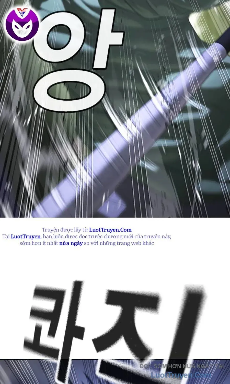 Goo Sera Chap 52 - Next Chap 53