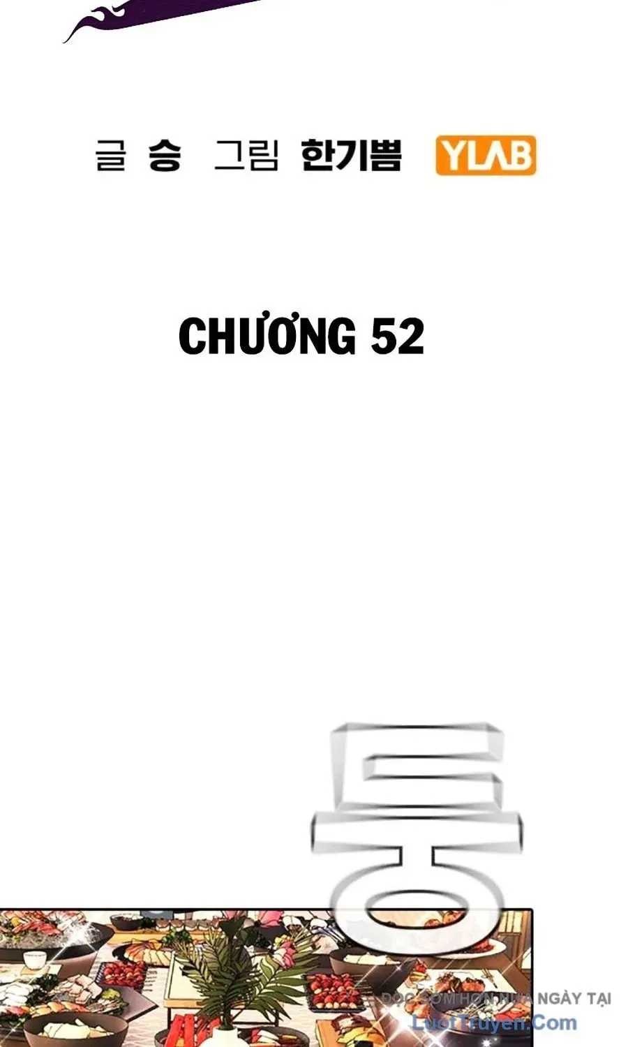 Goo Sera Chap 52 - Next Chap 53