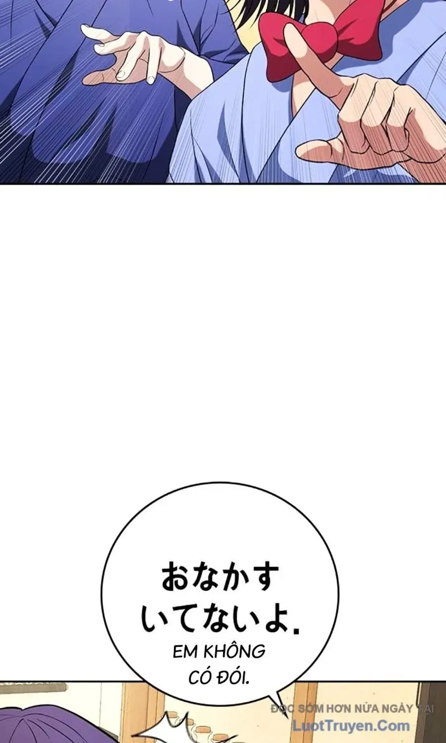 Goo Sera Chap 52 - Next Chap 53