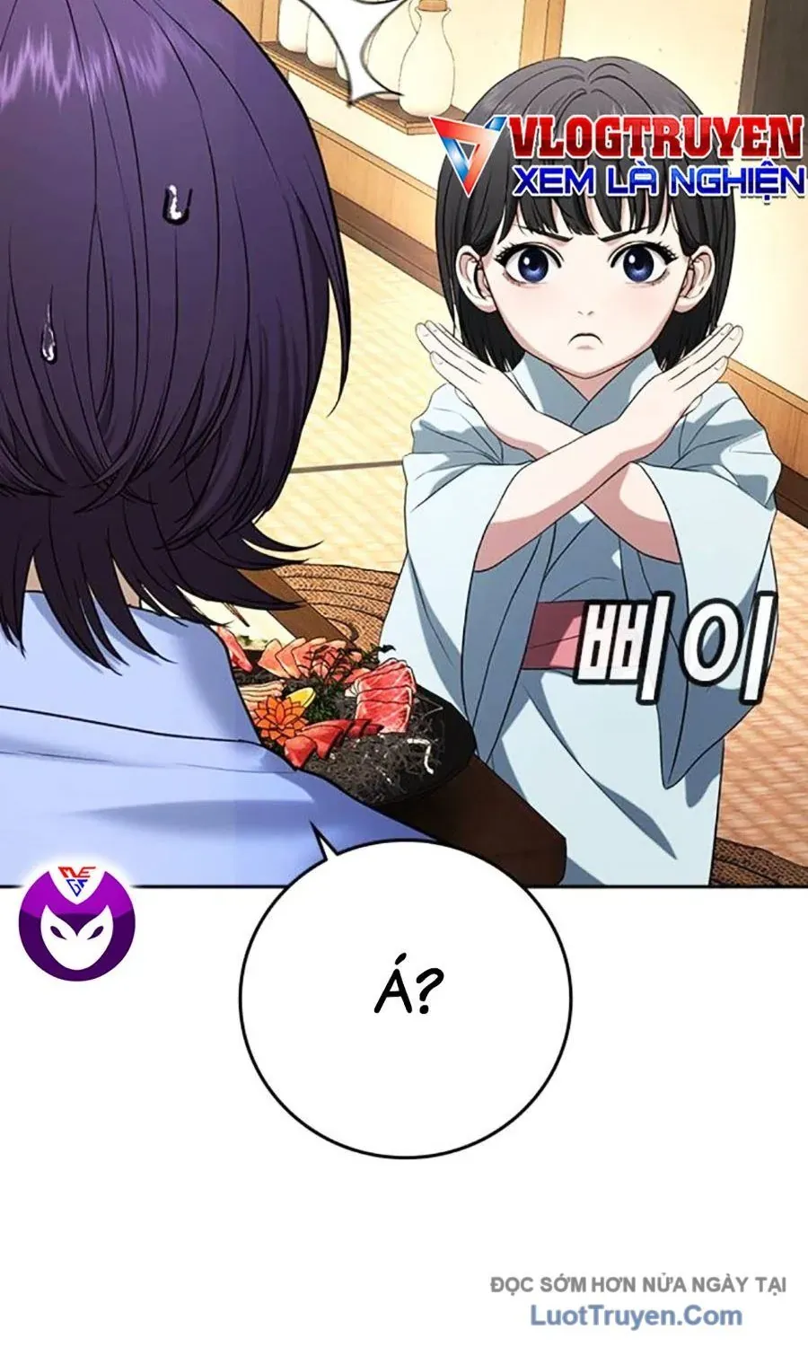 Goo Sera Chap 52 - Next Chap 53