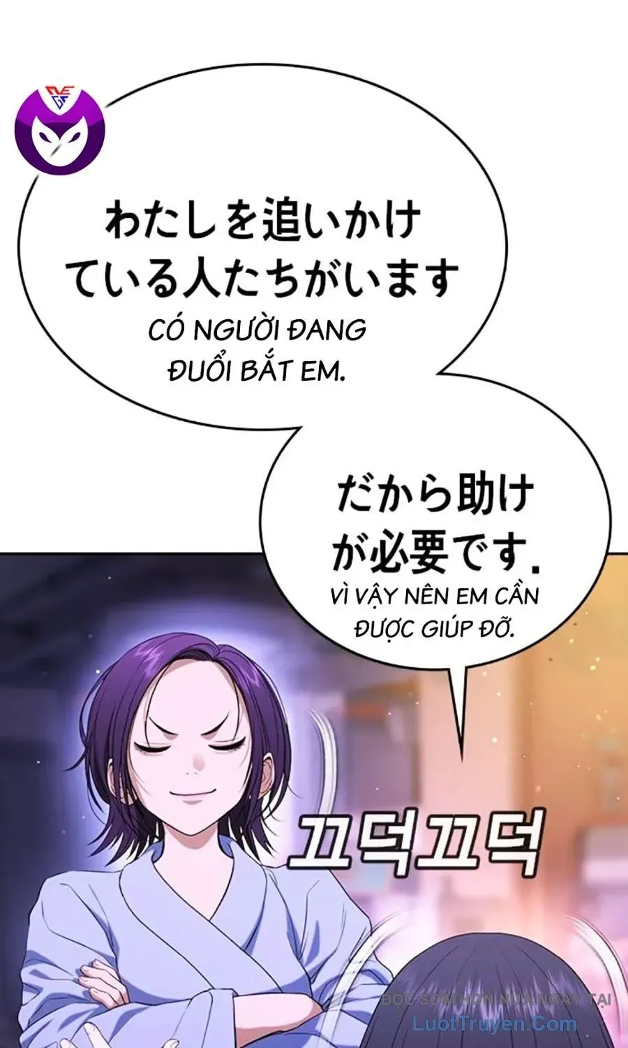 Goo Sera Chap 52 - Next Chap 53