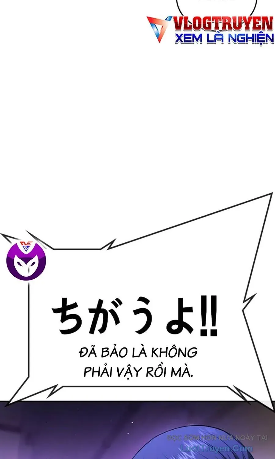 Goo Sera Chap 52 - Next Chap 53