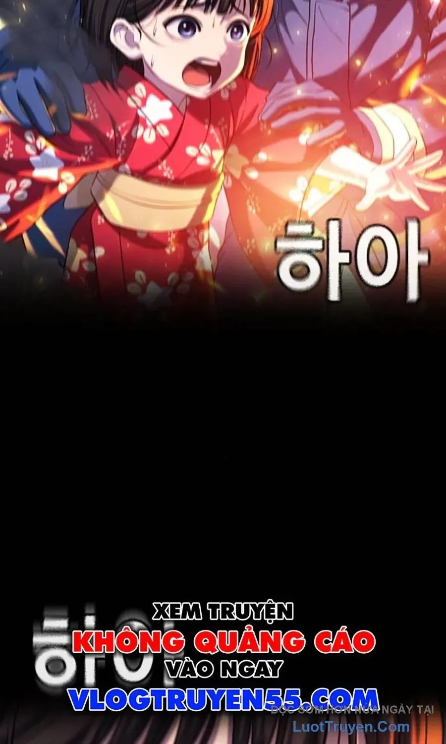 Goo Sera Chap 52 - Next Chap 53