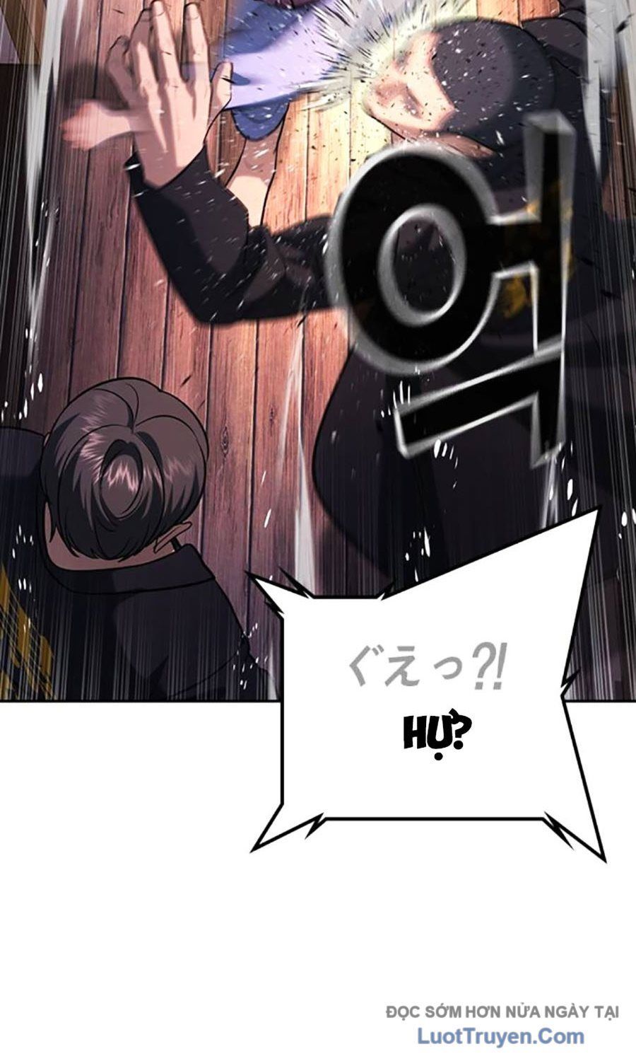 Goo Sera Chap 53 - Next Chap 54