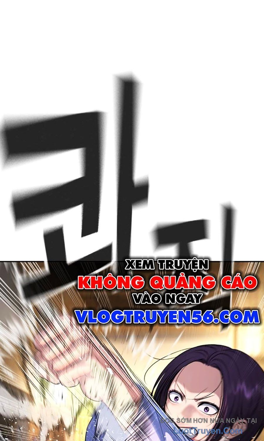 Goo Sera Chap 53 - Next Chap 54