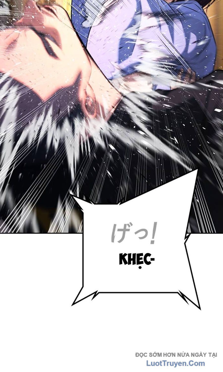 Goo Sera Chap 53 - Next Chap 54