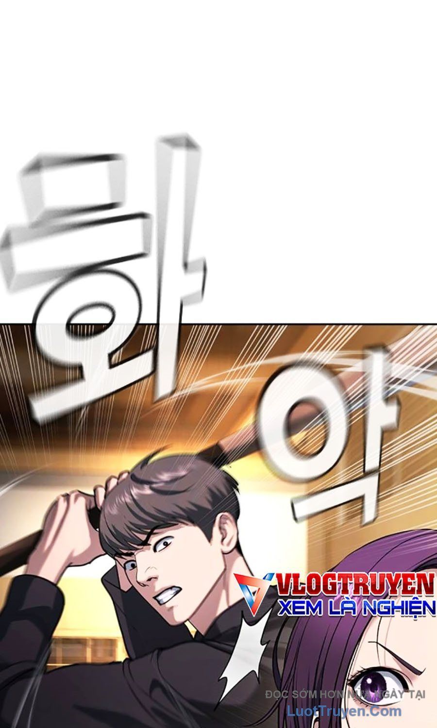 Goo Sera Chap 53 - Next Chap 54