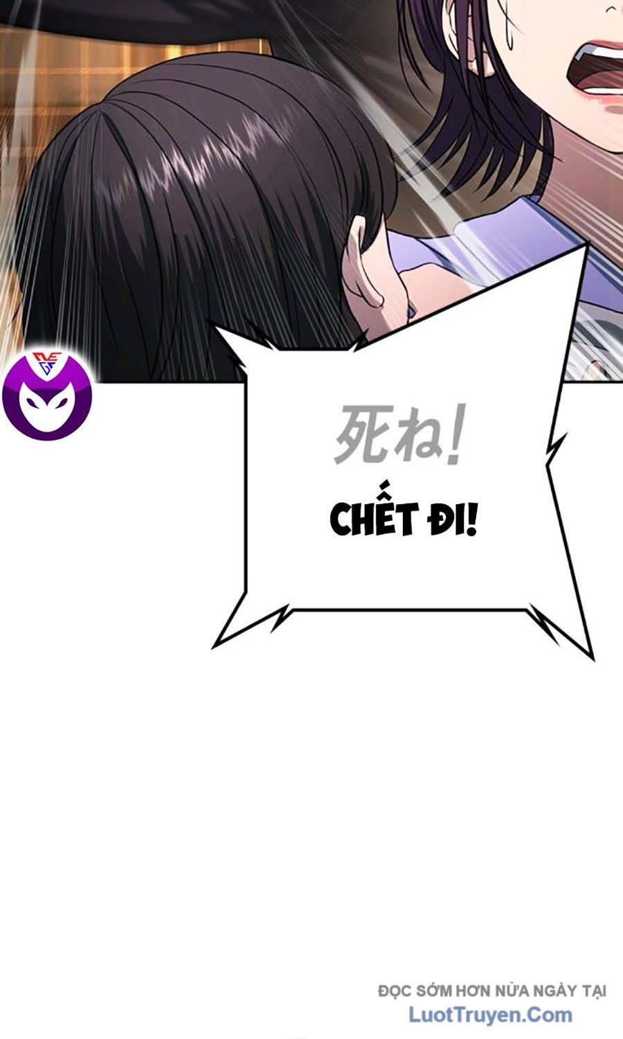 Goo Sera Chap 53 - Next Chap 54