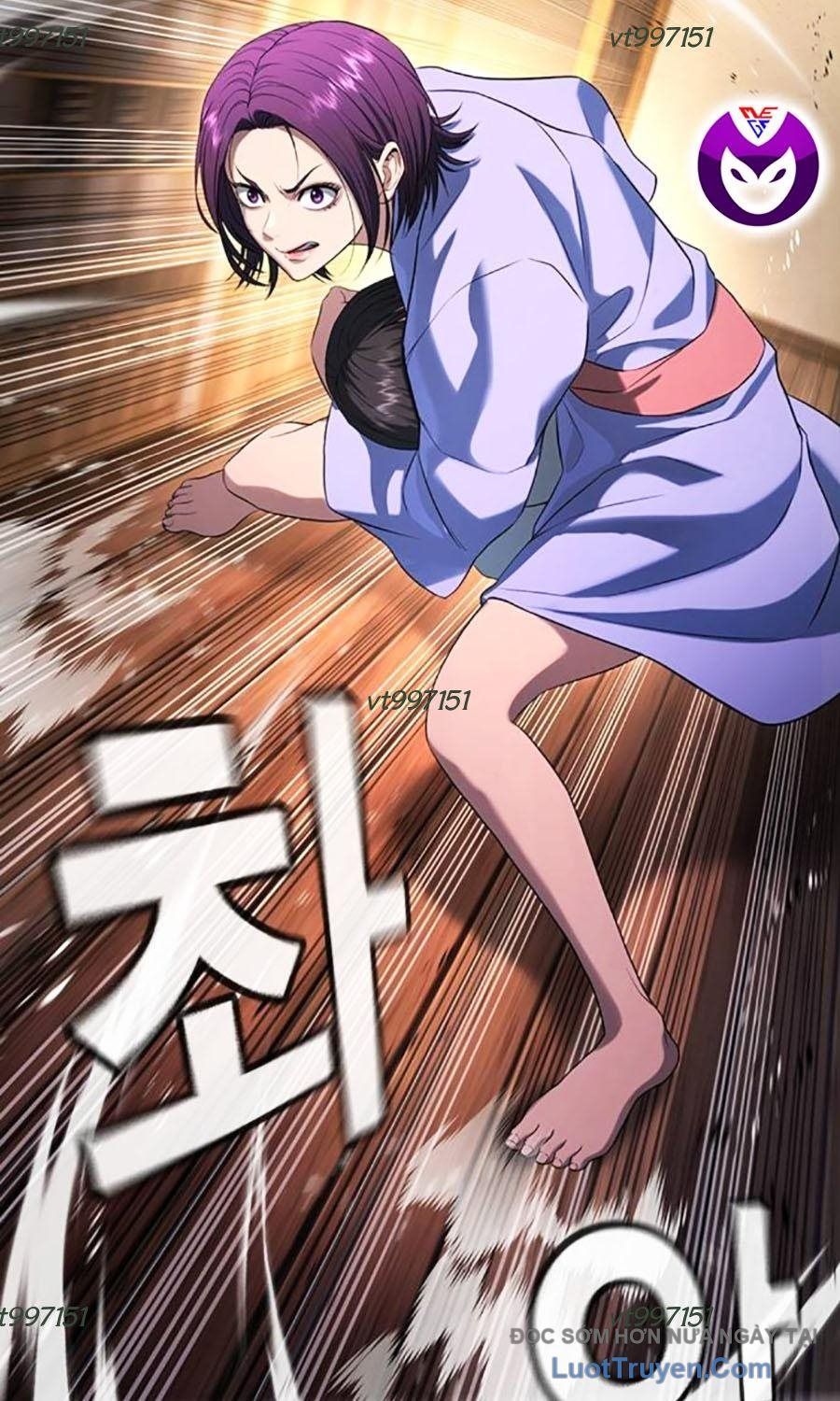 Goo Sera Chap 53 - Next Chap 54