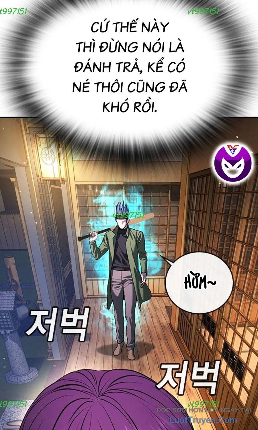 Goo Sera Chap 53 - Next Chap 54