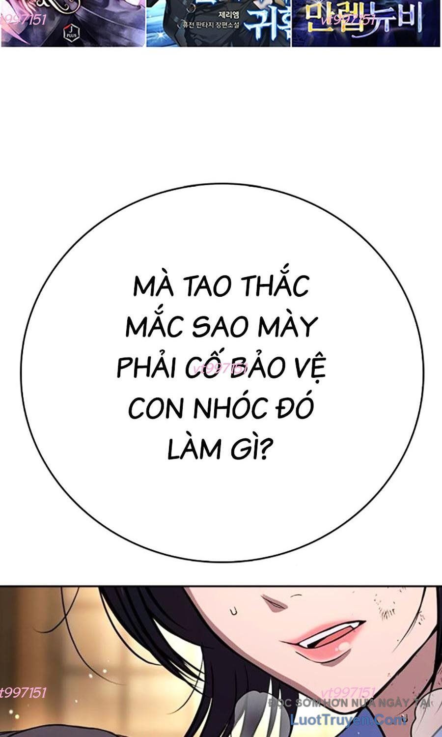 Goo Sera Chap 53 - Next Chap 54