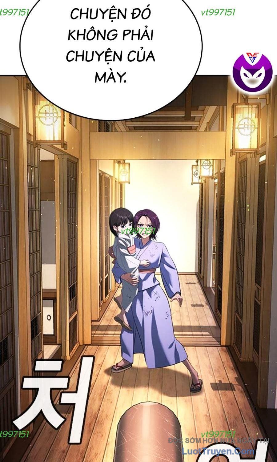 Goo Sera Chap 53 - Next Chap 54