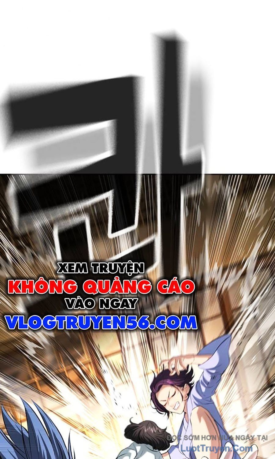 Goo Sera Chap 53 - Next Chap 54