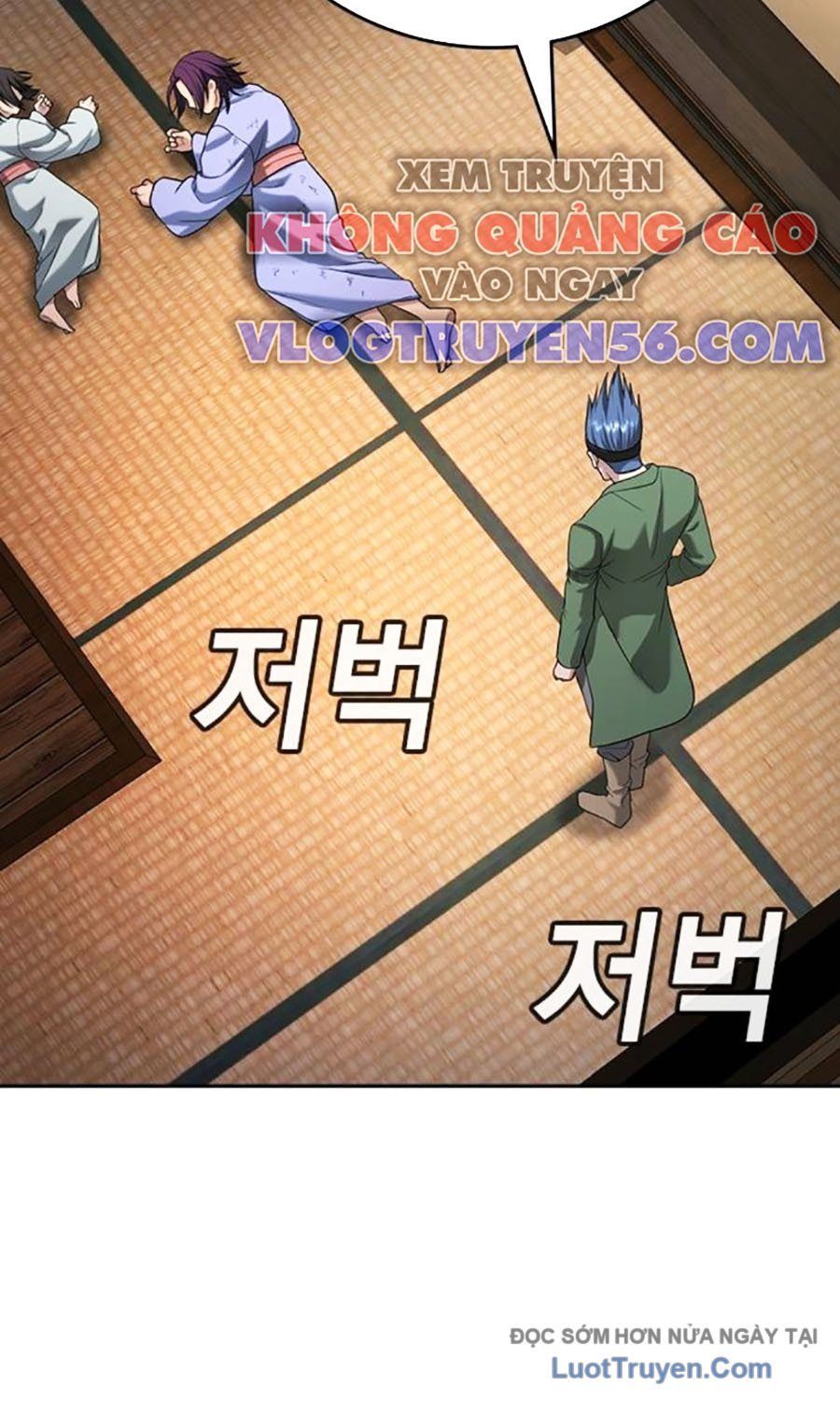 Goo Sera Chap 53 - Next Chap 54