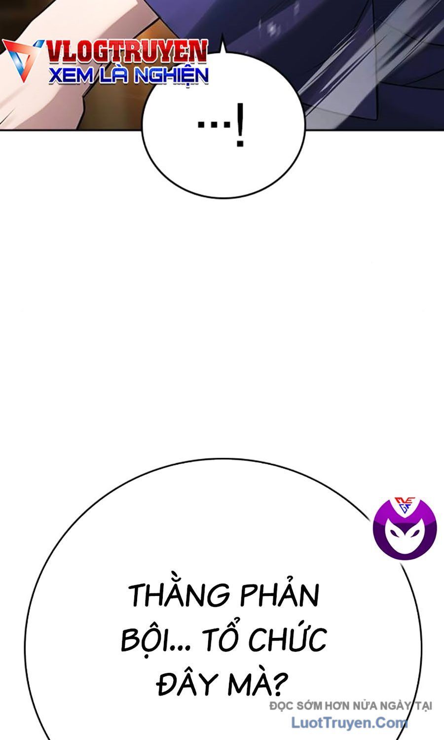 Goo Sera Chap 53 - Next Chap 54