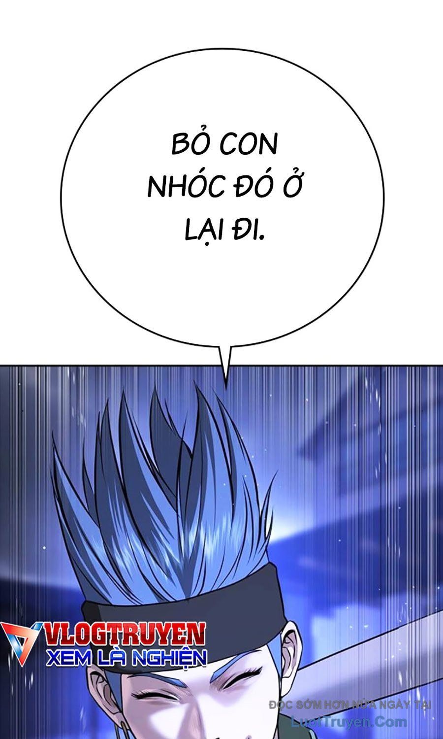 Goo Sera Chap 53 - Next Chap 54