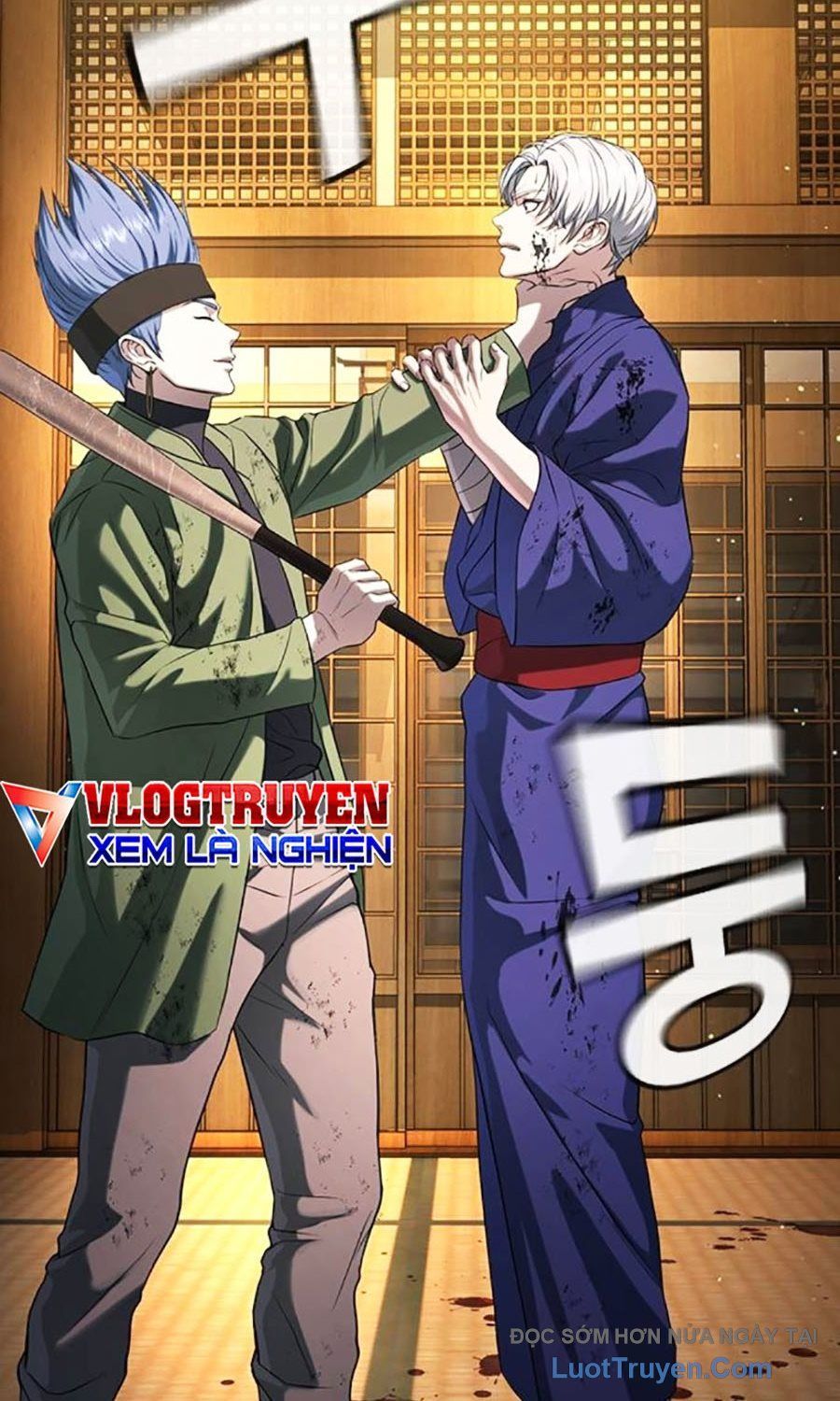 Goo Sera Chap 53 - Next Chap 54