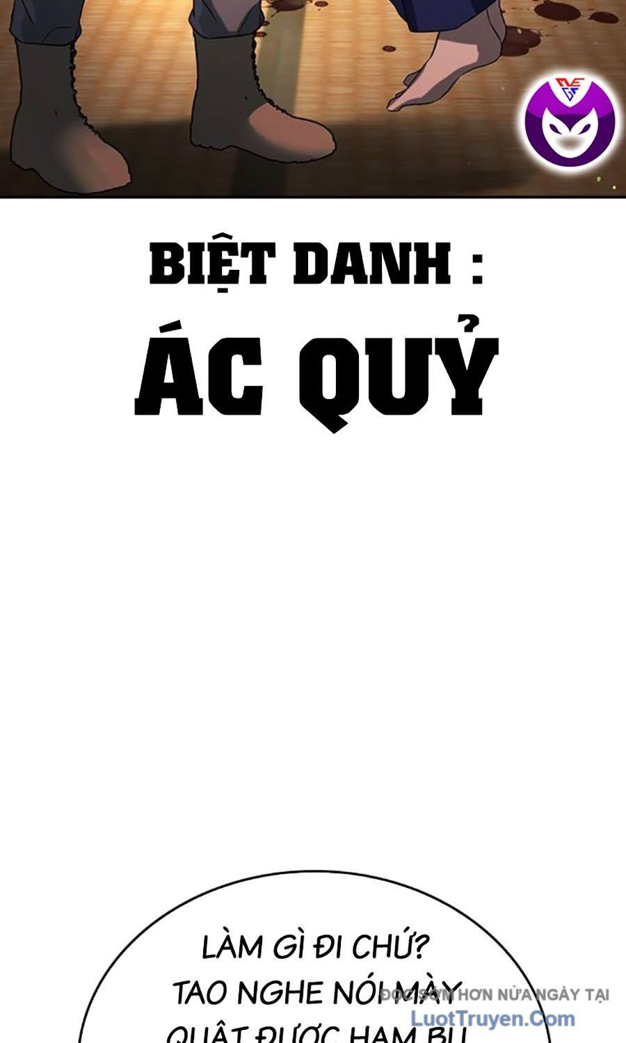 Goo Sera Chap 53 - Next Chap 54