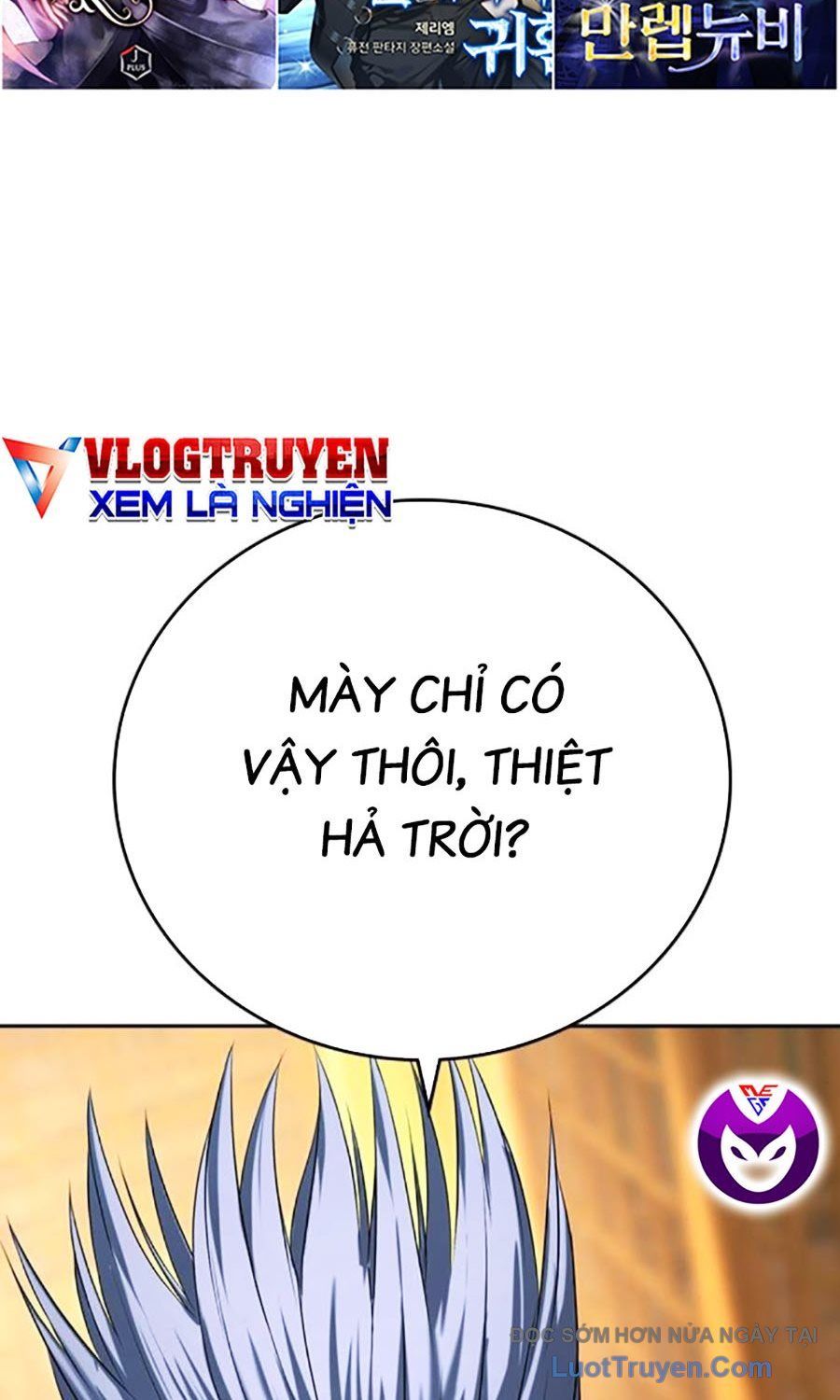 Goo Sera Chap 53 - Next Chap 54