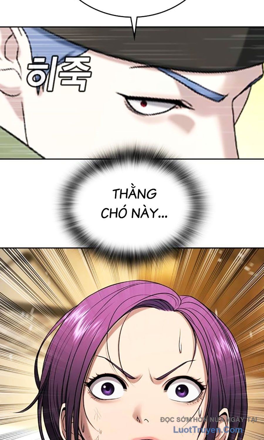 Goo Sera Chap 53 - Next Chap 54