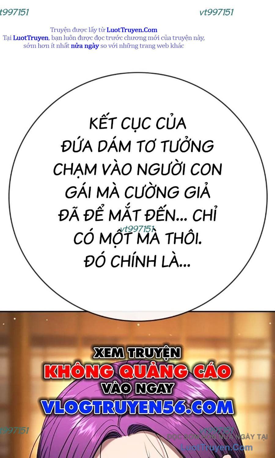 Goo Sera Chap 53 - Next Chap 54