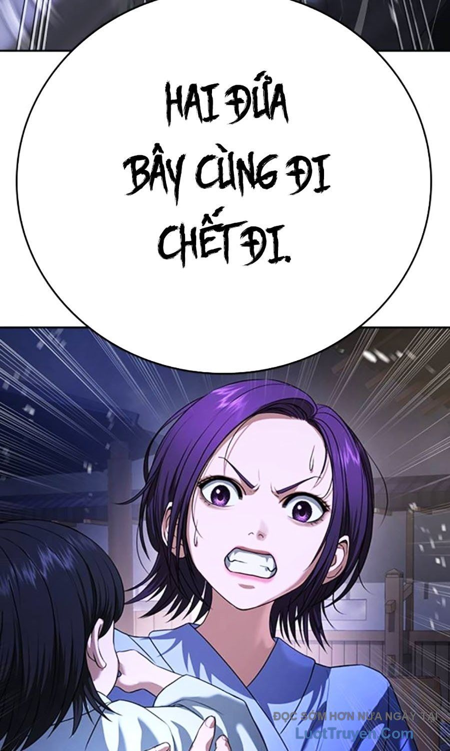 Goo Sera Chap 53 - Next Chap 54