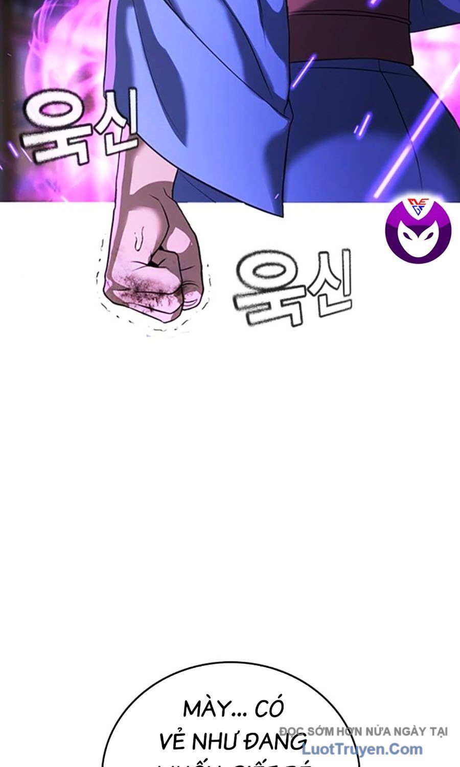 Goo Sera Chap 53 - Next Chap 54