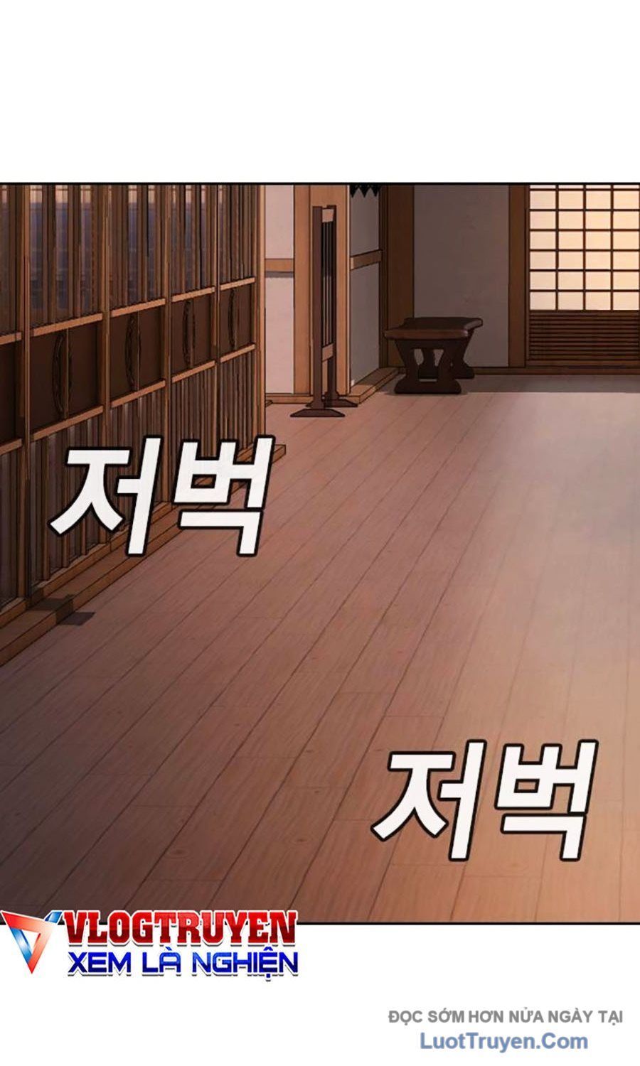 Goo Sera Chap 53 - Next Chap 54