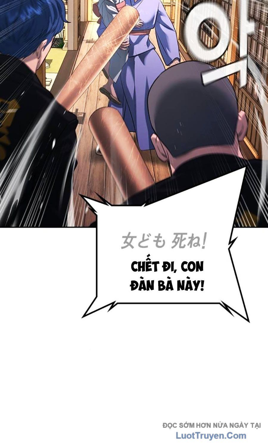 Goo Sera Chap 53 - Next Chap 54